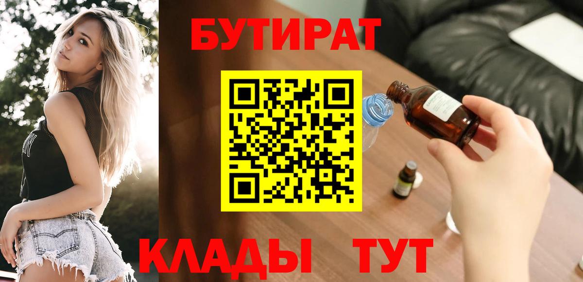 Героин Новоалександровск