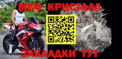 ПСИЛОЦИБИНОВЫЕ ГРИБЫ Жуковский