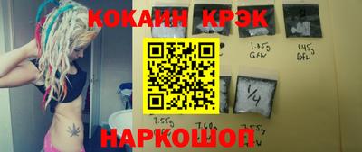 ПСИЛОЦИБИНОВЫЕ ГРИБЫ Жуковский