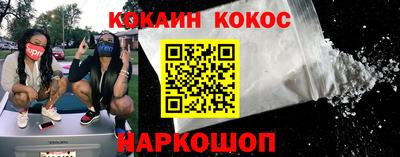 ПСИЛОЦИБИНОВЫЕ ГРИБЫ Жуковский