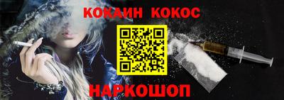 PSILOCYBIN Заводоуковск