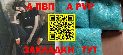 PSILOCYBIN Заводоуковск