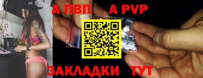 PSILOCYBIN Заводоуковск
