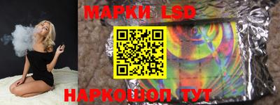 ПСИЛОЦИБИНОВЫЕ ГРИБЫ Жуковский
