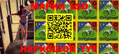 PSILOCYBIN Заводоуковск