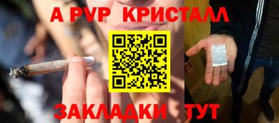 ПСИЛОЦИБИНОВЫЕ ГРИБЫ Жуковский