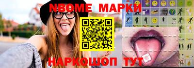 ПСИЛОЦИБИНОВЫЕ ГРИБЫ Жуковский