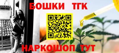 ПСИЛОЦИБИНОВЫЕ ГРИБЫ Жуковский