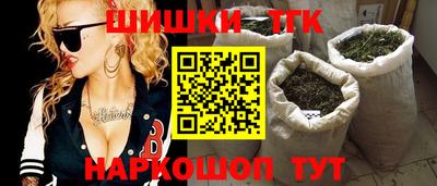 ПСИЛОЦИБИНОВЫЕ ГРИБЫ Жуковский