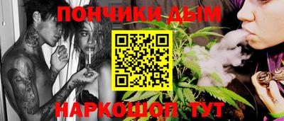 PSILOCYBIN Заводоуковск