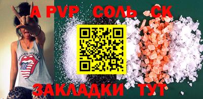 ПСИЛОЦИБИНОВЫЕ ГРИБЫ Жуковский