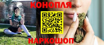 ПСИЛОЦИБИНОВЫЕ ГРИБЫ Жуковский