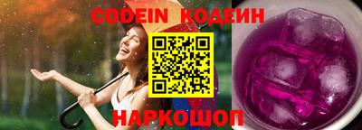 ПСИЛОЦИБИНОВЫЕ ГРИБЫ Жуковский