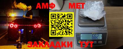 ПСИЛОЦИБИНОВЫЕ ГРИБЫ Жуковский