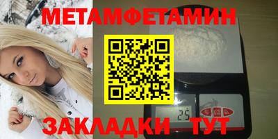 ПСИЛОЦИБИНОВЫЕ ГРИБЫ Жуковский