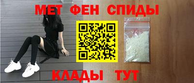 гидра Заволжье