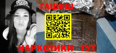 ПСИЛОЦИБИНОВЫЕ ГРИБЫ Жуковский