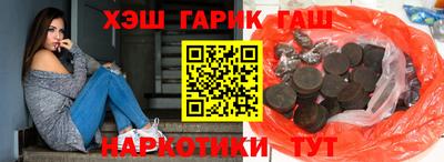 ПСИЛОЦИБИНОВЫЕ ГРИБЫ Жуковский