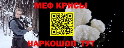 гидра Заволжье