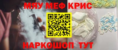 PSILOCYBIN Заводоуковск