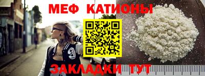 гидра Заволжье